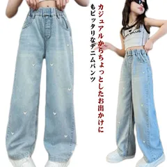 デニム パンツ キッズ ダンス 衣装 ワイドパンツ 女の子 子供服 ジーパン ウエストゴム ジーンズ 長ズボン ロングパンツ 薄手 春秋 夏 ジュニア 小学生 中学生 おしゃれ 流行 韓国子供服 ロン#ggfc2804