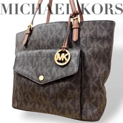 ☆★ MICHAEL KORS  マイケルコース　★トートバッグ　MK柄　総柄　肩掛け　チャーム　ロゴ　レディース　大容量　A4★♯2269