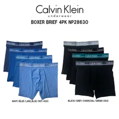 Calvin Klein(カルバンクライン)ck ボクサーパンツ ボクサーブリーフ 前閉じ ロゴ ストレッチ 4枚組 セット メンズ 下着 インナー 男性用 NP2863O