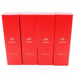 新品未開封】エターナビーイー エッセンスローション 250ml 4本セット