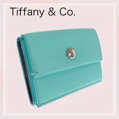 【Tiffany & Co.】ティファニー TIFFANY&Co. コンパクトウォレット 三つ折り財布 レザー ティファニーブルー シルバー金具 付属品 箱 保存袋 レディース 誕生日 記念日 プレゼント【財布】のサムネイル