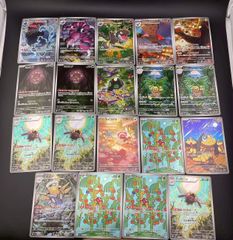 ポケモンカード AR 39枚セット - メルカリ