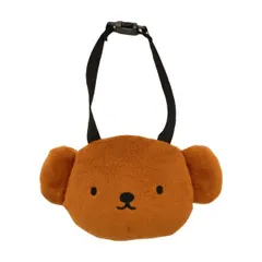 新品 ミッフィー  フェイス型バッグチャームboris(BR) [ネコポス]
