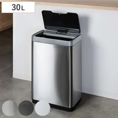 ゴミ箱 30L JAVA Vegas センサー 電池式 （ ごみ箱 30リットル ジャバ ベガス 奥行25.6 スリム ふた付き 自動開閉 自動 角型 袋 見えない 静音 ゆっくり閉まる フタ付き 蓋付き シンプル リビング コンパクト おしゃれ )のサムネイル