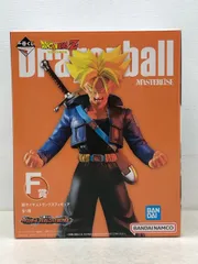 一番くじ ドラゴンボール VSオムニバスULTRA F賞 超サイヤ人 トランクス MASTERLISE フィギュア 開封品  【P4816-008】082