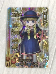 2026年最新】クロスブレイド ベロニカ シークレットの人気アイテム
