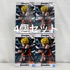 未開封 NARUTO72 SERIES45 Grandista うずまきナルト 4個セット LF3516  f101
