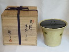 水指■古砥部手 佐恵作 耳付き 高知 秋沢 佐恵作 漆器蓋 時代物 骨董品■ 水指□古砥部手 佐恵作 耳付き 高知 秋沢 佐恵作 漆器蓋 時代物 骨董品