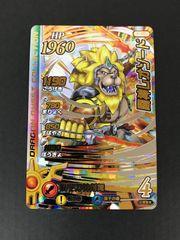 Item thumbnail for item 166cb1ef-85e3-4a9b-97e1-40735313c100