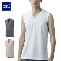 【メール便】【アウトレット】ミズノ アイスタッチ クイックドライアンダーＶネックノースリーブシャツ C2JAA104 1枚