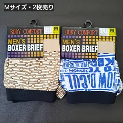 【Mサイズ】【2枚売り】【ボクサーブリーフ】メンズ　ボクサーブリーフ　総柄　カジュアル下着　紳士下着　Men's　UNDERWEAR　派手