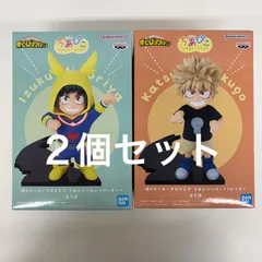 未開封 僕のヒーローアカデミア ちあぴこ ２個セット LF3517  f101