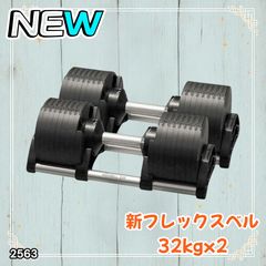 Item thumbnail for item f0f3cf32-eb93-4b18-9d81-86f8da76c15b