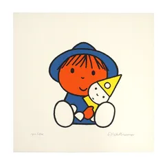 2026年最新】Dick Bruna 美術品・アンティーク・コレクションの人気