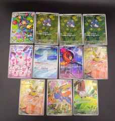 ポケモンカード インフェルノX AR コンプリート セット コンプ - メルカリ