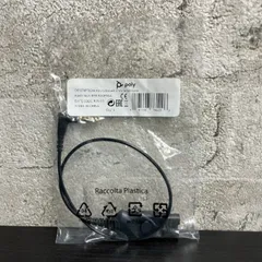 【送料無料】未開封品 Poly 3.5mm to QD接続ケーブル 920P9AA 着信スイッチ付 業務用ヘッドセット用 【7-S1】