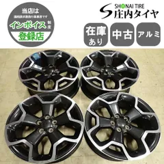 4本SET 会社宛 送料無料 17×7J スバル SUBARU XV 純正 アルミ ホイール 5穴 PCD 100mm +48 ハブ径56mm アウトバック 店頭交換OK NO,I2350のサムネイル