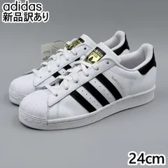 【新品】ADIDAS スーパースター J ホワイト JP24.0cm スニーカー FU7712 アディダス (ad119)