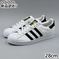 【新品】ADIDAS スーパースター ホワイト JP28.0cm スニーカー EG4958 アディダス (ad125)