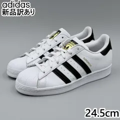 【新品】ADIDAS スーパースター ホワイト JP24.5cm スニーカー EG4958 アディダス (ad127)