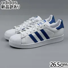 【新品】ADIDAS スーパースター ホワイト JP26.5cm スニーカー EE4474 アディダス (ad129)