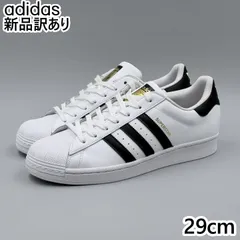 adidas スーパースター ホワイト JP29.0cm スニーカー EG4958 アディダス 新品 (ad130)