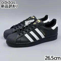 【新品】adidas スーパースター コアブラック JP26.5cm スニーカー EG4959 アディダス (ad132)