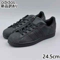 adidas スーパースター J ブラック JP24.5cm スニーカー FU7713 アディダス 新品 (ad138)