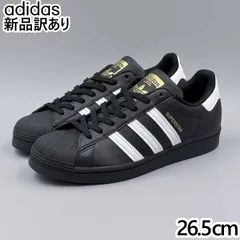 【新品】adidas スーパースター コアブラック JP26.5cm スニーカー EG4959 アディダス (ad140)