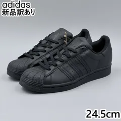 adidas スーパースター J ブラック JP24.5cm スニーカー FU7713 アディダス 新品 (ad144)