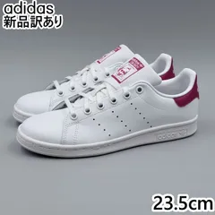【新品】ADIDAS スタンスミス J ホワイト JP23.5cm スニーカー B32703 アディダス (ad147)