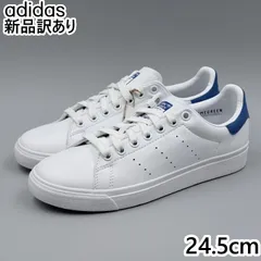 【新品】ADIDAS スタンスミス バルク ホワイト JP24.5cm スニーカー FX8071 アディダス (ad151)