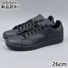 adidas スタンスミス ブラック JP26.0cm スニーカー FX5499 アディダス 新品 (ad155)