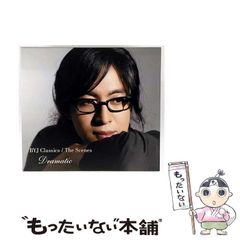 チャレンジ！アルパインクライミング 南アルプス・八ヶ岳・谷川岳編 中古】 チャレンジ!アルパインクライミング 南アルプス・八ヶ岳