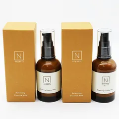 未使用 N organic Basic バランシング エッセンスミルク リニューアル前 60ml 2個セット CR8-03-25B