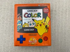 ゲームボーイカラー　本体　ポケモンセンター限定　ポケモン 3周年記念バージョン