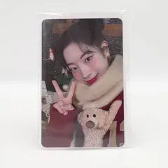 TWICE ダヒョン ポップアップ 2025 冬 1万円 以上 購入特典 トレカ フォト カード DAHYUN トゥワイス POPUP