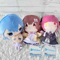 ホロライブプロダクション パペットぬいぐるみ ホロライブ hololive ぬいぐるみ 4点セット まとめ売り 4R