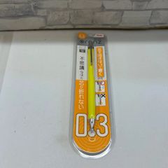 Item thumbnail for item b1914c30-fdf2-49c8-b1fd-2018e98246d4