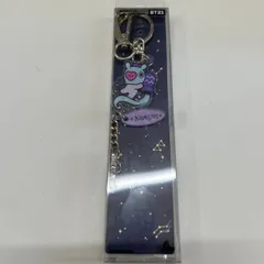 【L2-48】◎ BT21 星座　アクリルキーホルダーのサムネイル