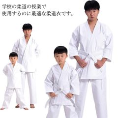 Item thumbnail for item da10bfe3-6b5b-4ca8-bf92-449e0f4c4944