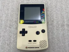 ゲームボーイカラー 本体 ポケモンセンター限定品