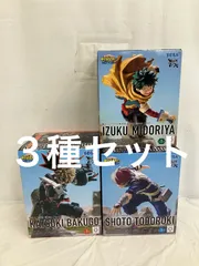 未開封 僕のヒーローアカデミア XrossLink フィギュア ３種 LF3484 f101