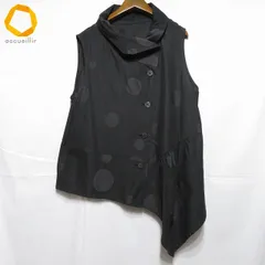 2026年最新】慈雨 ベストの人気アイテム - メルカリ