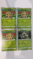 ポケモンカード   ポケカ   キノココ   ４枚   まとめ処分   S-159のサムネイル