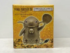 2026年最新】ナマズオ フィギュアの人気アイテム - メルカリ