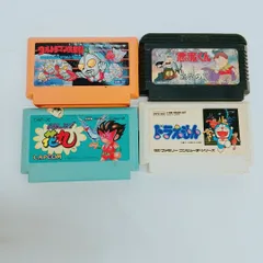 【レトロゲーム】ウルトラマン俱楽部他　4個セット　ファミコン用ソフト／SKｰ0188M