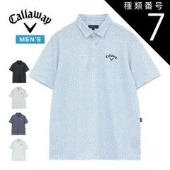 種類7：ブルー(1111)/3L キャロウェイ かざあなメッシュ 小ヤシの木総柄 半袖 ポロシャツ ゴルフウェア メンズ 2026年春夏モデル M-3L C26134125