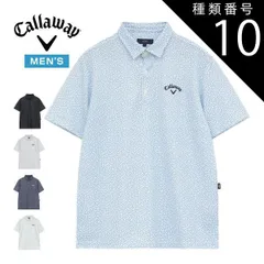 種類10：ネイビー(1120)/3L キャロウェイ かざあなメッシュ 小ヤシの木総柄 半袖 ポロシャツ ゴルフウェア メンズ 2026年春夏モデル M-3L C26134125