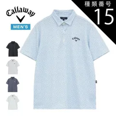 種類15：ネイビー(1120)/L キャロウェイ かざあなメッシュ 小ヤシの木総柄 半袖 ポロシャツ ゴルフウェア メンズ 2026年春夏モデル M-3L C26134125